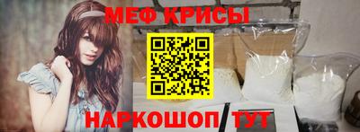 круглые Камышлов