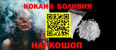 круглые Камышлов