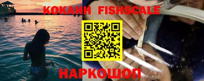 каннабис Кандалакша