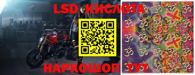 каннабис Кандалакша