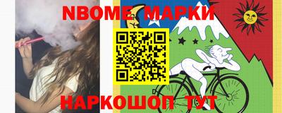 таблы Канаш