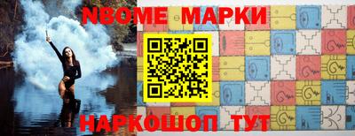 круглые Камышлов
