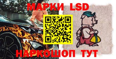 таблы Канаш