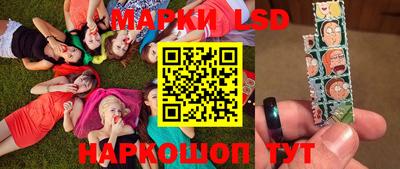 каннабис Кандалакша
