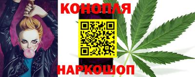 таблы Канаш