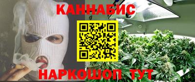 таблы Канаш