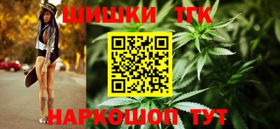 таблы Канаш