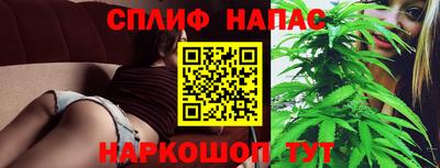таблы Канаш
