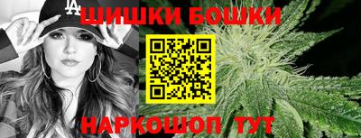 круглые Камышлов