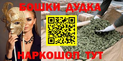 таблы Канаш