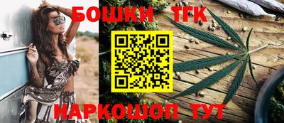 круглые Камышлов