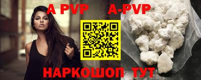 круглые Камышлов