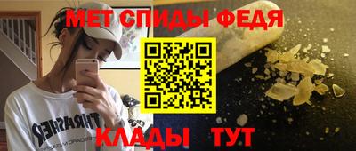 круглые Камышлов