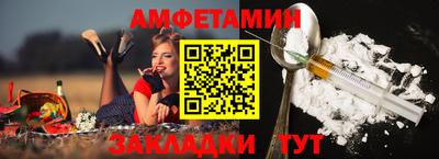 круглые Камышлов