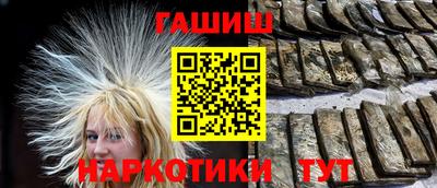 круглые Камышлов