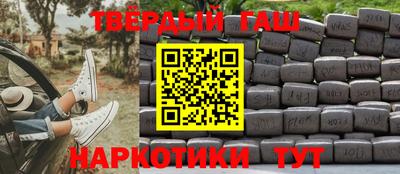 круглые Камышлов