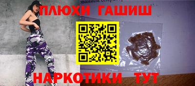 каннабис Кандалакша