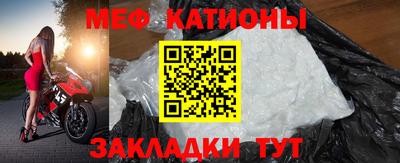 круглые Камышлов