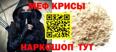 каннабис Кандалакша