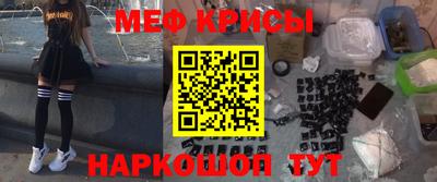 круглые Камышлов